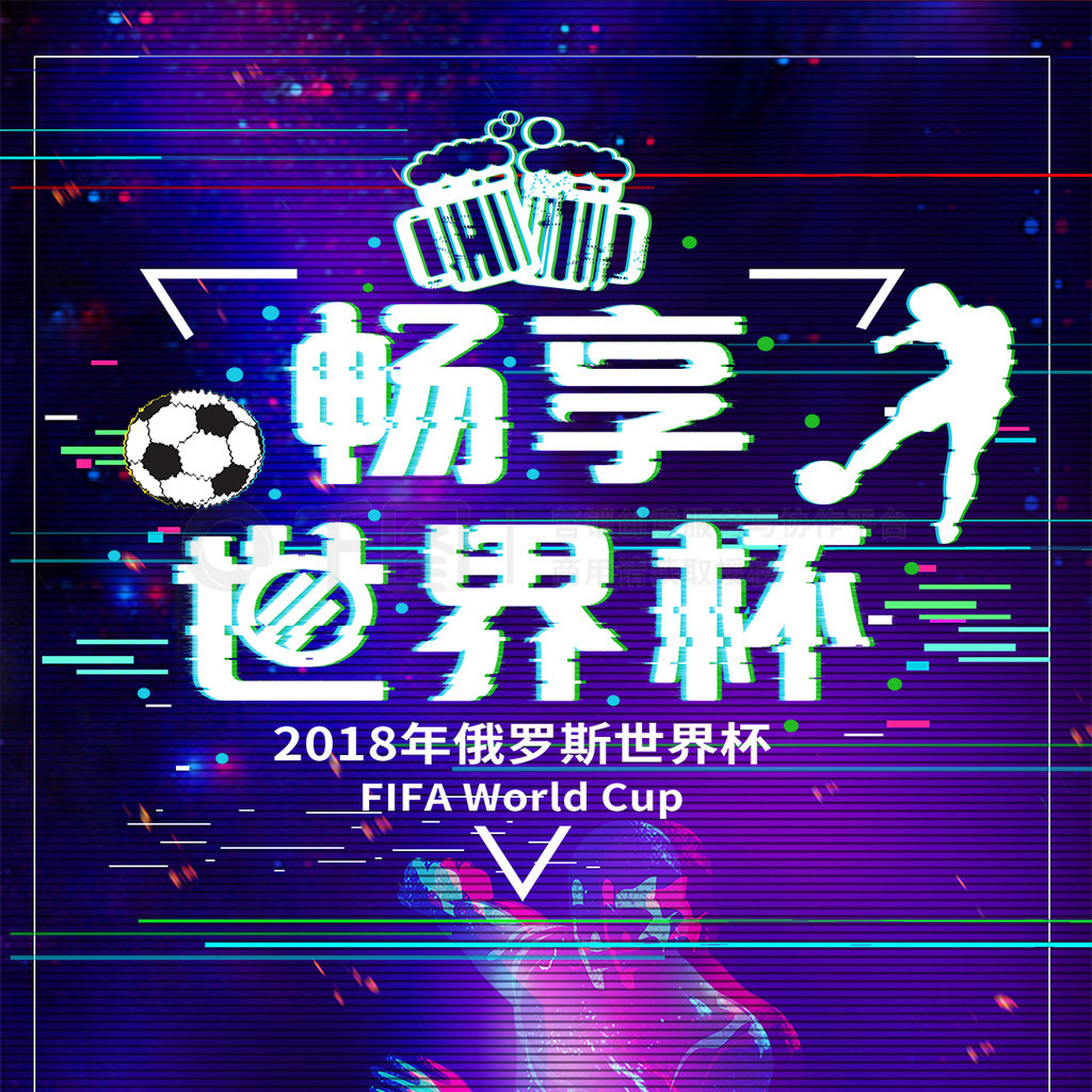 们可以