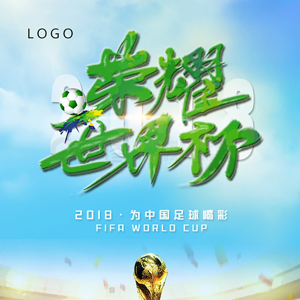 马马杜写下