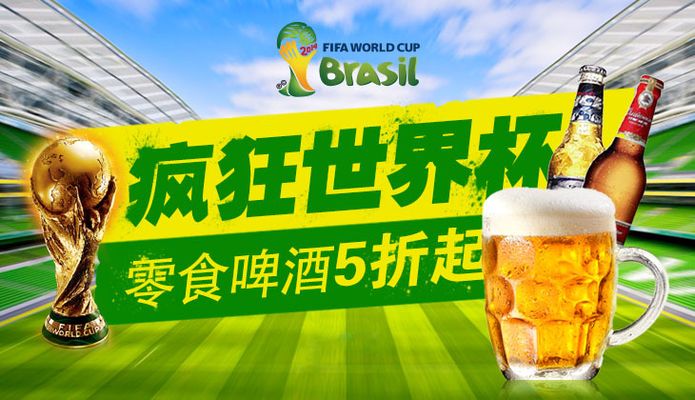 合他们在此